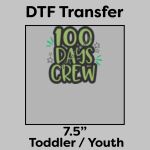 DTF Transfer 7.5" Thumbnail