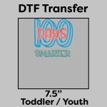 DTF Transfer 7.5" Thumbnail