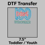 DTF Transfer 7.5" Thumbnail