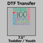 DTF Transfer 7.5" Thumbnail