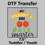 DTF Transfer 7.5" Thumbnail