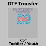 DTF Transfer 7.5" Thumbnail