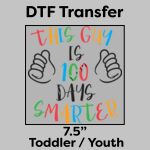 DTF Transfer 7.5" Thumbnail