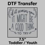 DTF Transfer 7.5" Thumbnail