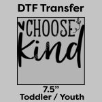 DTF Transfer 7.5" Thumbnail