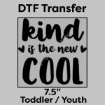 DTF Transfer 7.5" Thumbnail