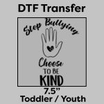 DTF Transfer 7.5" Thumbnail