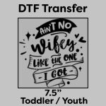 DTF Transfer 7.5" Thumbnail