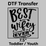DTF Transfer 7.5" Thumbnail