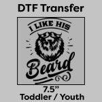 DTF Transfer 7.5" Thumbnail