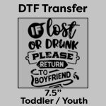 DTF Transfer 7.5" Thumbnail
