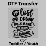 DTF Transfer 7.5" Thumbnail