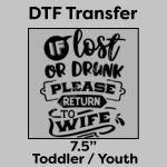 DTF Transfer 7.5" Thumbnail