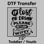 DTF Transfer 7.5" Thumbnail