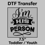 DTF Transfer 7.5" Thumbnail