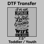 DTF Transfer 7.5" Thumbnail