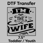 DTF Transfer 7.5" Thumbnail