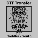 DTF Transfer 7.5" Thumbnail