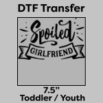 DTF Transfer 7.5" Thumbnail