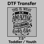 DTF Transfer 7.5" Thumbnail