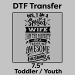 DTF Transfer 7.5" Thumbnail