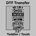 DTF Transfer 7.5" Thumbnail