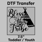 DTF Transfer 7.5" Thumbnail