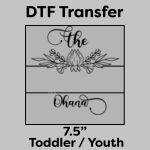 DTF Transfer 7.5" Thumbnail