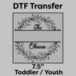 DTF Transfer 7.5" Thumbnail