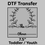 DTF Transfer 7.5" Thumbnail