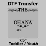 DTF Transfer 7.5" Thumbnail