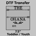 DTF Transfer 7.5" Thumbnail