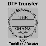 DTF Transfer 7.5" Thumbnail