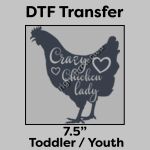 DTF Transfer 7.5" Thumbnail