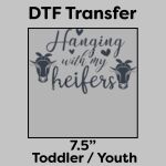 DTF Transfer 7.5" Thumbnail