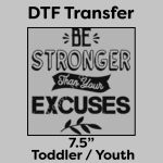 DTF Transfer 7.5" Thumbnail