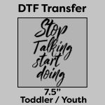 DTF Transfer 7.5" Thumbnail