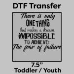 DTF Transfer 7.5" Thumbnail