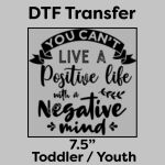 DTF Transfer 7.5" Thumbnail