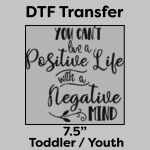 DTF Transfer 7.5" Thumbnail