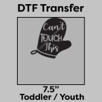 DTF Transfer 7.5" Thumbnail