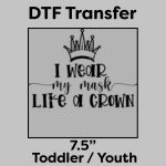 DTF Transfer 7.5" Thumbnail