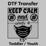 DTF Transfer 7.5" Thumbnail