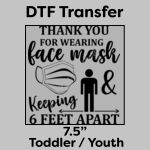 DTF Transfer 7.5" Thumbnail