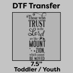 DTF Transfer 7.5" Thumbnail