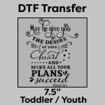 DTF Transfer 7.5" Thumbnail