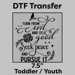 DTF Transfer 7.5" Thumbnail