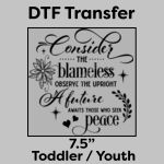 DTF Transfer 7.5" Thumbnail