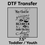 DTF Transfer 7.5" Thumbnail