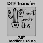 DTF Transfer 7.5" Thumbnail